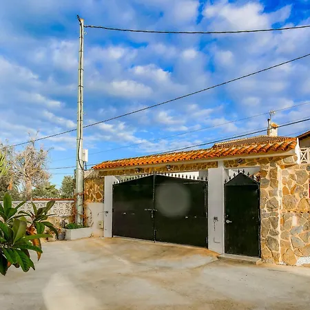 Beautiful Open 3 Bed * البير